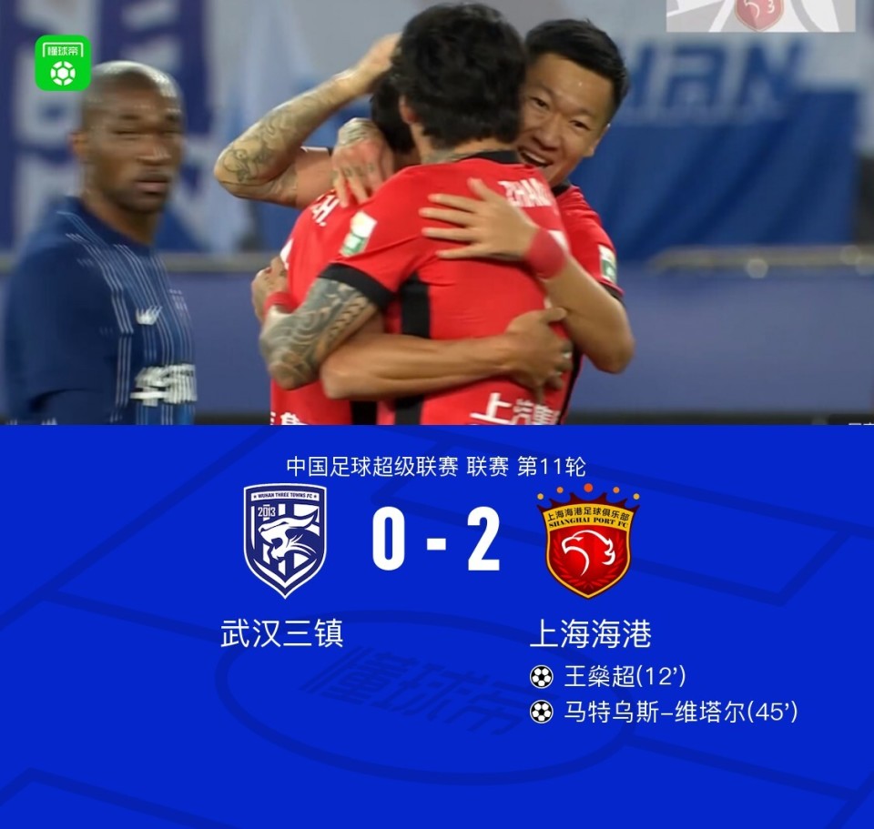 关于海港连续五场破门，格列兹曼主帅直言：这小子挡不住！的信息